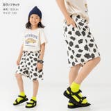 総柄スパンテレコ ハーフパンツ キッズ | chil2 | 詳細画像10 