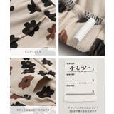 総柄スパンテレコ ハーフパンツ キッズ | chil2 | 詳細画像11 
