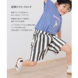 総柄スパンテレコ ハーフパンツ キッズ | chil2 | 詳細画像2 