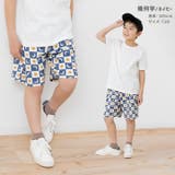 総柄スパンテレコ ハーフパンツ キッズ | chil2 | 詳細画像8 