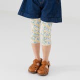 I花柄/イエロー | 総柄 7分丈 レギンスパンツ | chil2