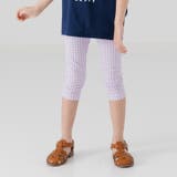 ラベンダー | 7分丈 ストレッチ レギンスパンツ | chil2