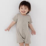 カーキ | 無地 半袖ロンパース カバーオール | chil2
