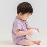 ラベンダー | 無地 半袖ロンパース カバーオール | chil2