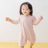 スモークピンク | 無地 半袖ロンパース カバーオール | chil2