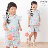 子供 甚平 上下セット | chil2 | 詳細画像7 