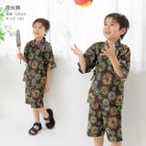 子供 甚平 セット | chil2 | 詳細画像7 