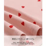 総柄 半袖 ワンピース | chil2 | 詳細画像4