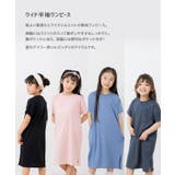 ビッグシルエット ロング ワンピース | chil2 | 詳細画像2