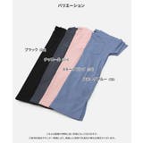 ビッグシルエット ロング ワンピース | chil2 | 詳細画像3