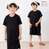 ビッグシルエット ロング ワンピース | chil2 | 詳細画像6