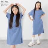 ビッグシルエット ロング ワンピース | chil2 | 詳細画像8