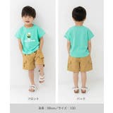 サガラ刺繍 半袖Tシャツ キッズ | chil2 | 詳細画像10 