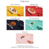 サガラ刺繍 半袖Tシャツ キッズ | chil2 | 詳細画像3 