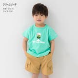 サガラ刺繍 半袖Tシャツ キッズ | chil2 | 詳細画像7 