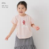 サガラ刺繍 半袖Tシャツ キッズ | chil2 | 詳細画像8 