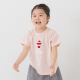 パフェ | サガラ刺繍 半袖Tシャツ キッズ | chil2