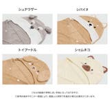 フード付き バスタオル 子供用 | chil2 | 詳細画像7 