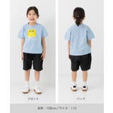 JR 半袖Tシャツ 男の子 | chil2 | 詳細画像10 