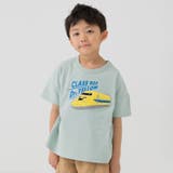 サガラ/ミント | JR 半袖Tシャツ 男の子 | chil2