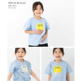 JR 半袖Tシャツ 男の子 | chil2 | 詳細画像6 