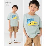 JR 半袖Tシャツ 男の子 | chil2 | 詳細画像8 
