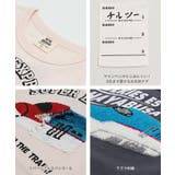 JR 半袖Tシャツ 男の子 | chil2 | 詳細画像9 