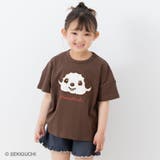 モカ | モンチッチ キャラクター 半袖 | chil2