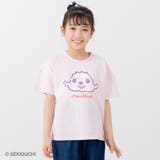 ピンク | モンチッチ キャラクター 半袖 | chil2