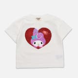 Hスパンコール/ホワイト | サンリオ キャラクター 半袖Tシャツ | chil2
