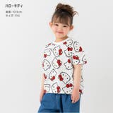 サンリオ キャラクター 半袖Tシャツ | chil2 | 詳細画像5 