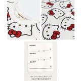 サンリオ キャラクター 半袖Tシャツ | chil2 | 詳細画像7 