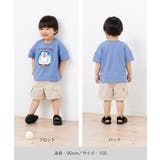 ドラえもん ジャイアン 半袖Tシャツ | chil2 | 詳細画像10 