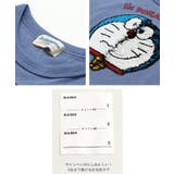 ドラえもん ジャイアン 半袖Tシャツ | chil2 | 詳細画像9 