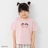 スモークピンク | ペコちゃん 半袖 Tシャツ | chil2