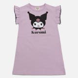 クロミ | サンリオ キャラクター 半袖ワンピース | chil2