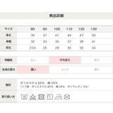 チャンピオン 半袖 Tシャツ | chil2 | 詳細画像10 