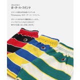 チャンピオン ハーフパンツ 子供服 | chil2 | 詳細画像2 