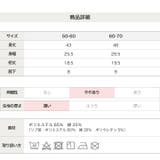 チャンピオン 半袖 カバーオール | chil2 | 詳細画像8 