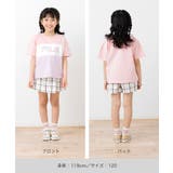 フィラ 半袖Tシャツ キッズ | chil2 | 詳細画像15 