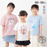 ディズニー キャラクター 半袖Tシャツ | chil2 | 詳細画像1