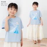 ディズニー キャラクター 半袖Tシャツ | chil2 | 詳細画像6