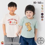 トムとジェリー 半袖 Tシャツ | chil2 | 詳細画像1