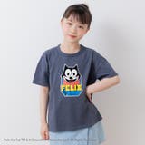 チャコール | フィリックス ザ キャット | chil2