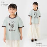スヌーピー ピーナッツ 半袖 | chil2 | 詳細画像10