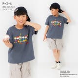 スヌーピー ピーナッツ 半袖 | chil2 | 詳細画像8