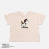 クリーム | スヌーピー ピーナッツ 半袖 | chil2