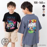 マーベル キャラクター 半袖Tシャツ | chil2 | 詳細画像1
