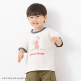クリーム | おさるのジョージ 半袖 Tシャツ | chil2