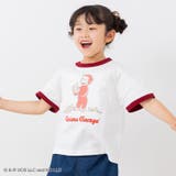 ホワイト | おさるのジョージ 半袖 Tシャツ | chil2